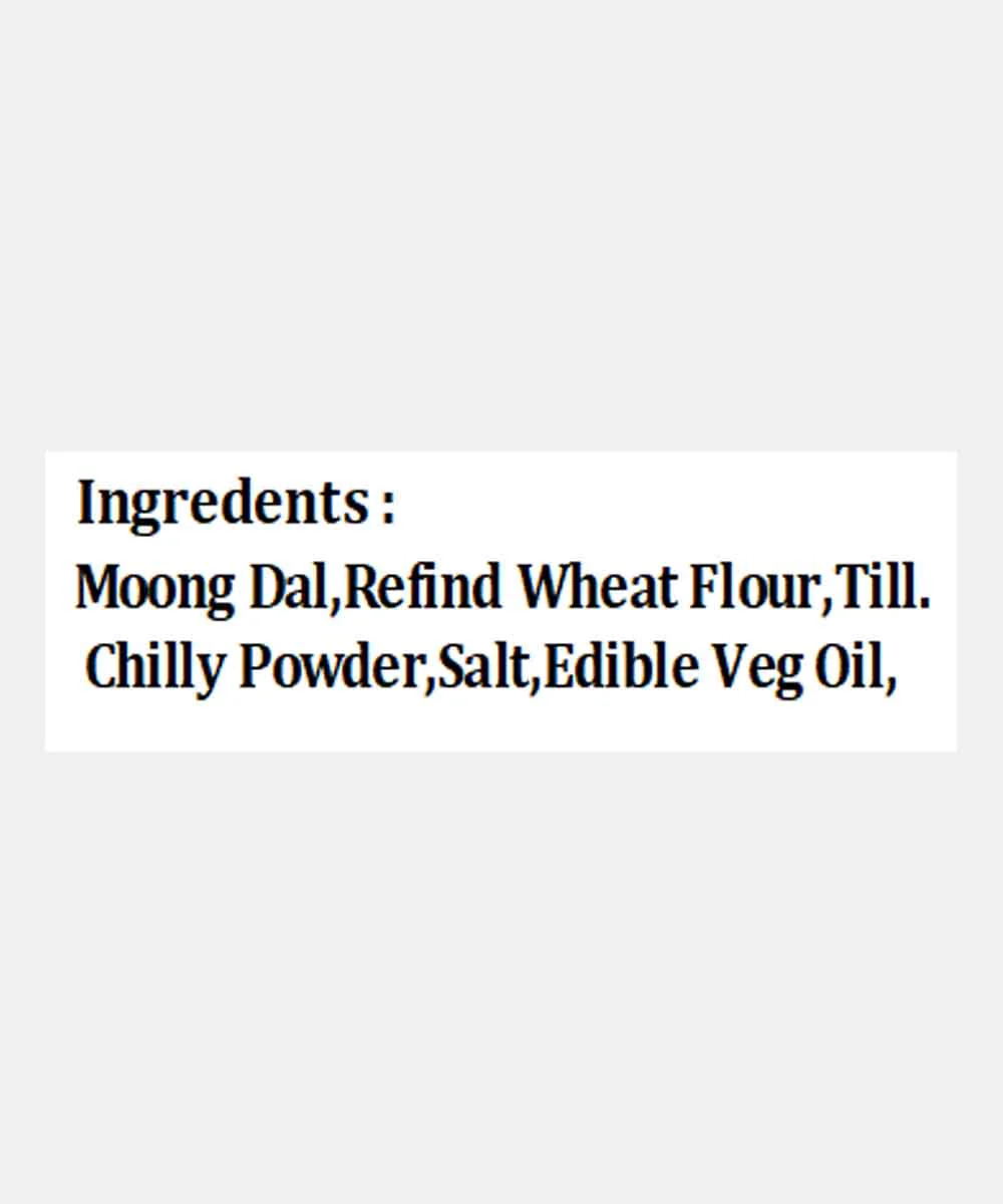 Yellow Moong Dal Chakli 250 Gm - Image 5